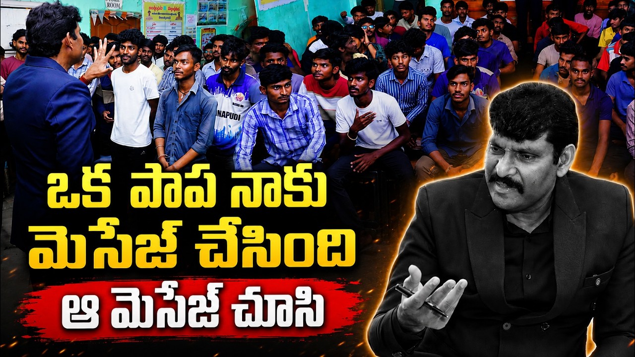 Food Commission Chairman Inspection In BC College Hostel Vizag : Knowledge Hunt