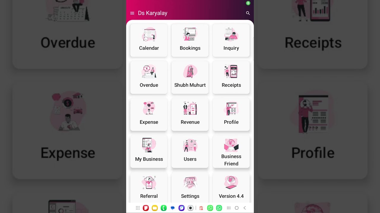 DS Karyalay Version 4.4 Update