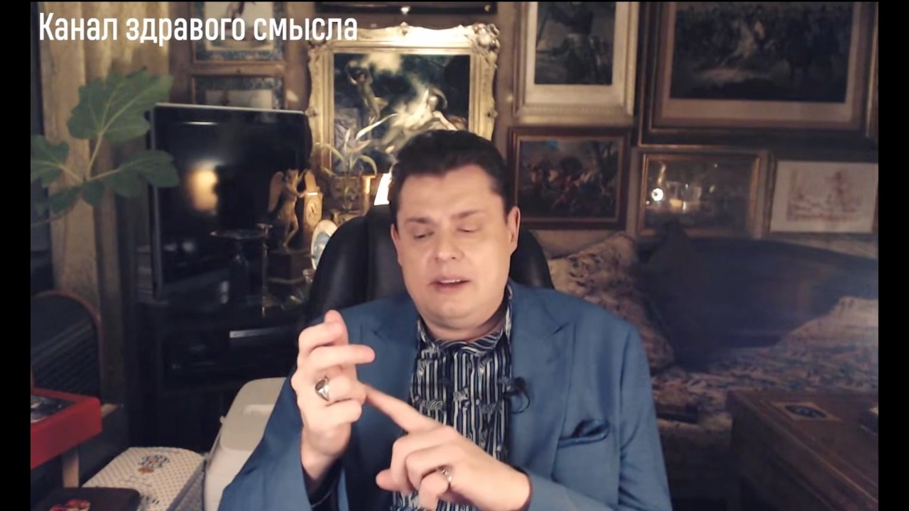 Мировой КРИЗИС 2026: прогноз на ОСЕНЬ-ЗИМУ от Е. Понасенкова.