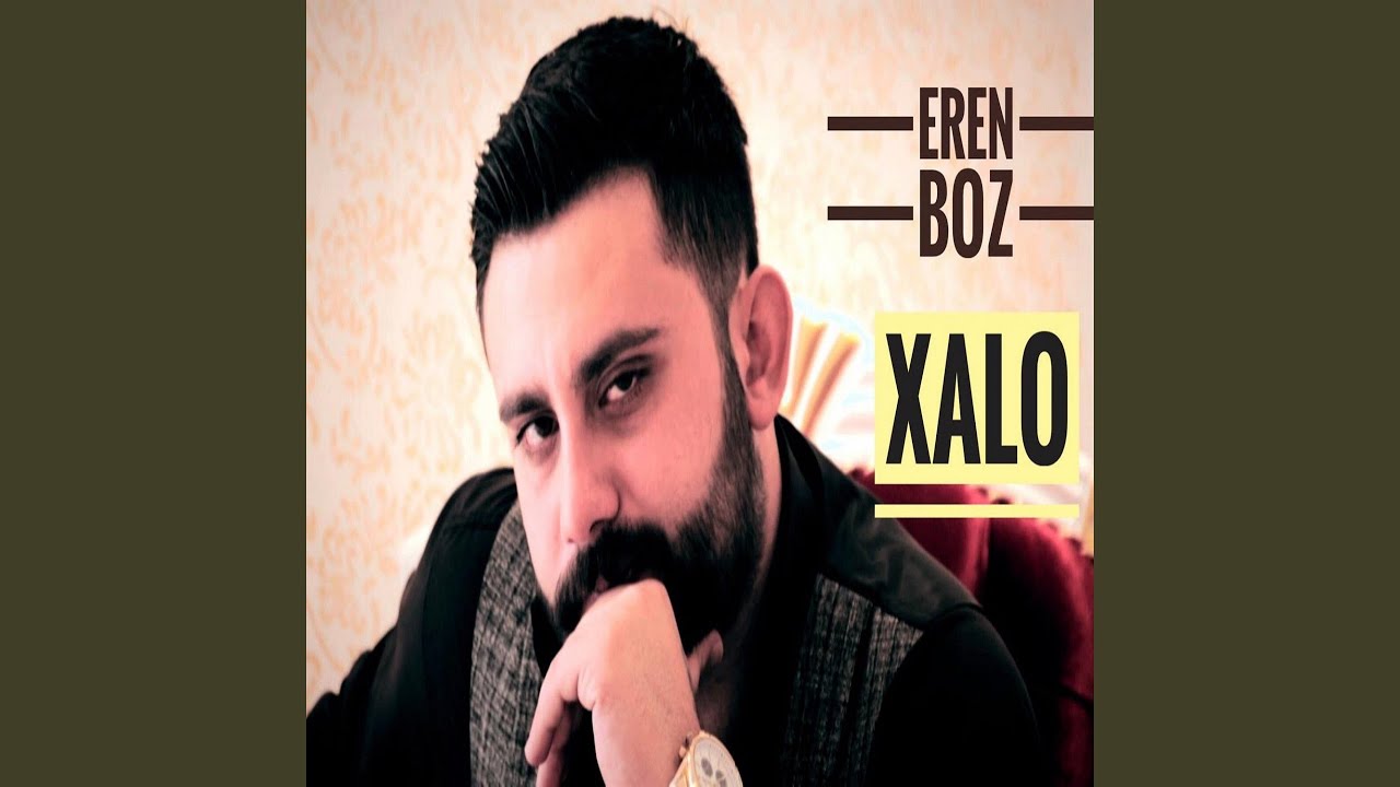 Xalo