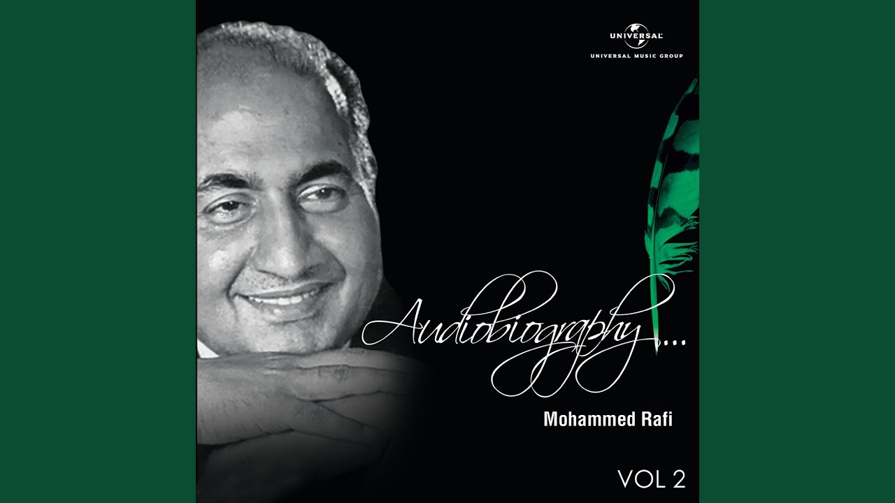 Mera Salaam Le Lo (From 