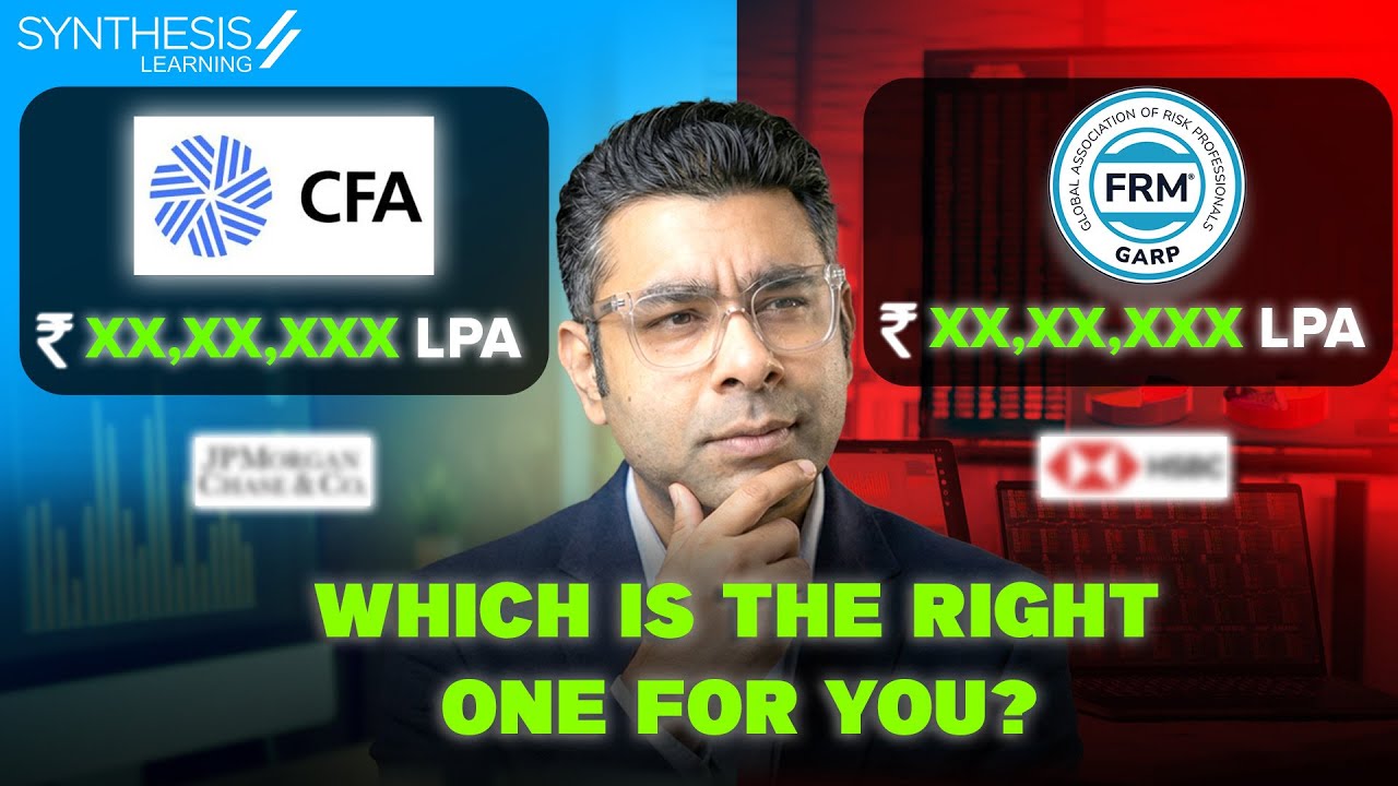 CFA против FRM: полное сравнение.