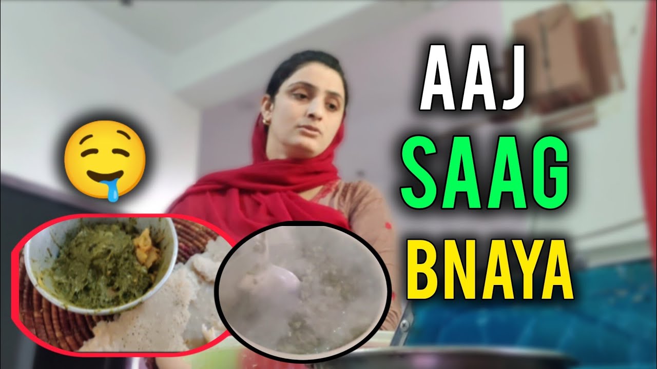 Aaj Saag Banaya | Desi Saag Recipe | Village Style Cooking Vlog