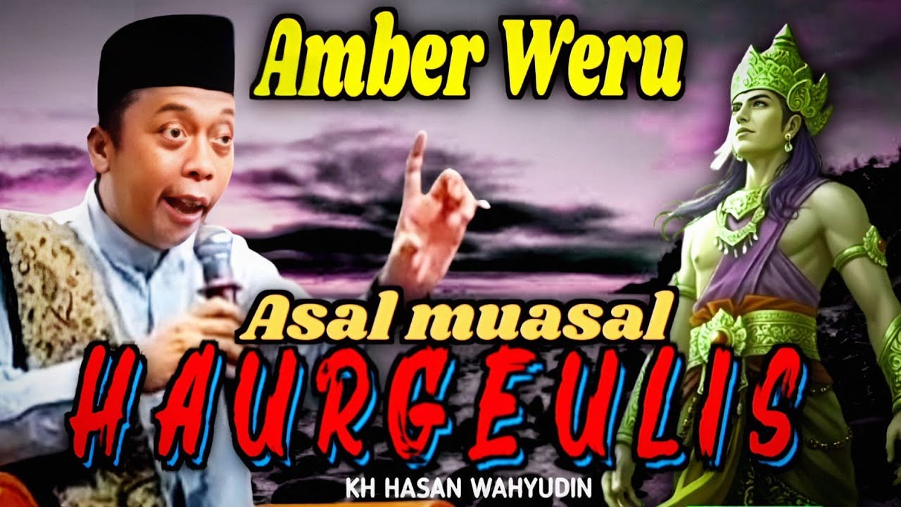 KH HASAN WAHYUDIN SEKILAS SEJARAH KERTANEGARA