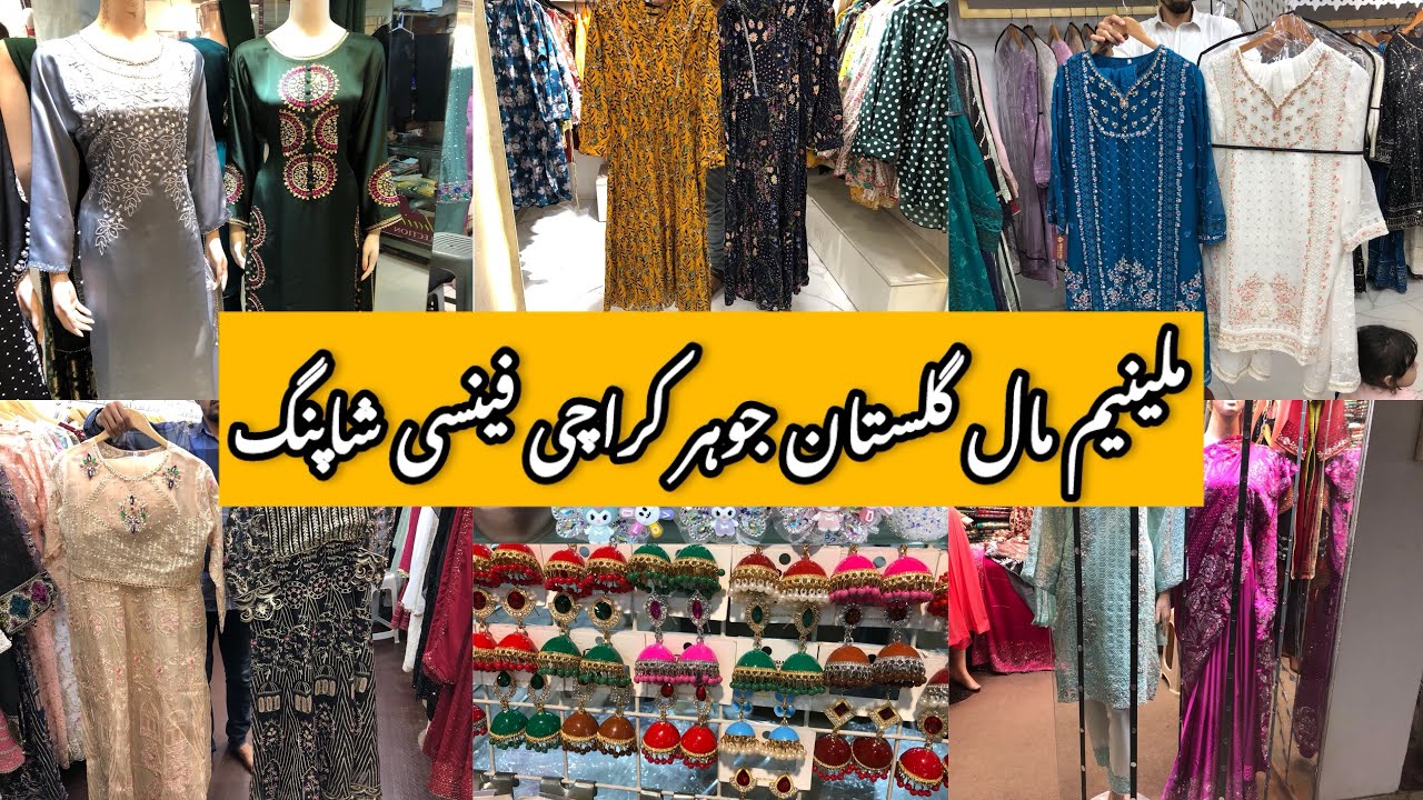 Millennium Mall-Affordable heels,fancy,partywear dress & jewelry shopping in local mall Karachi
