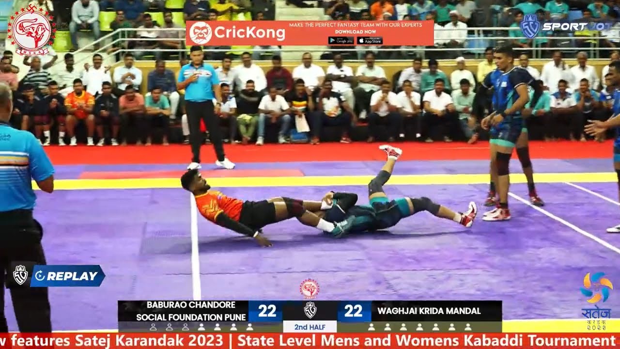 Quarter Final | Waghjai Krida Mandal Ratnagiri VS Baburao Chandere Foundation Pune | #ajinkyapawar