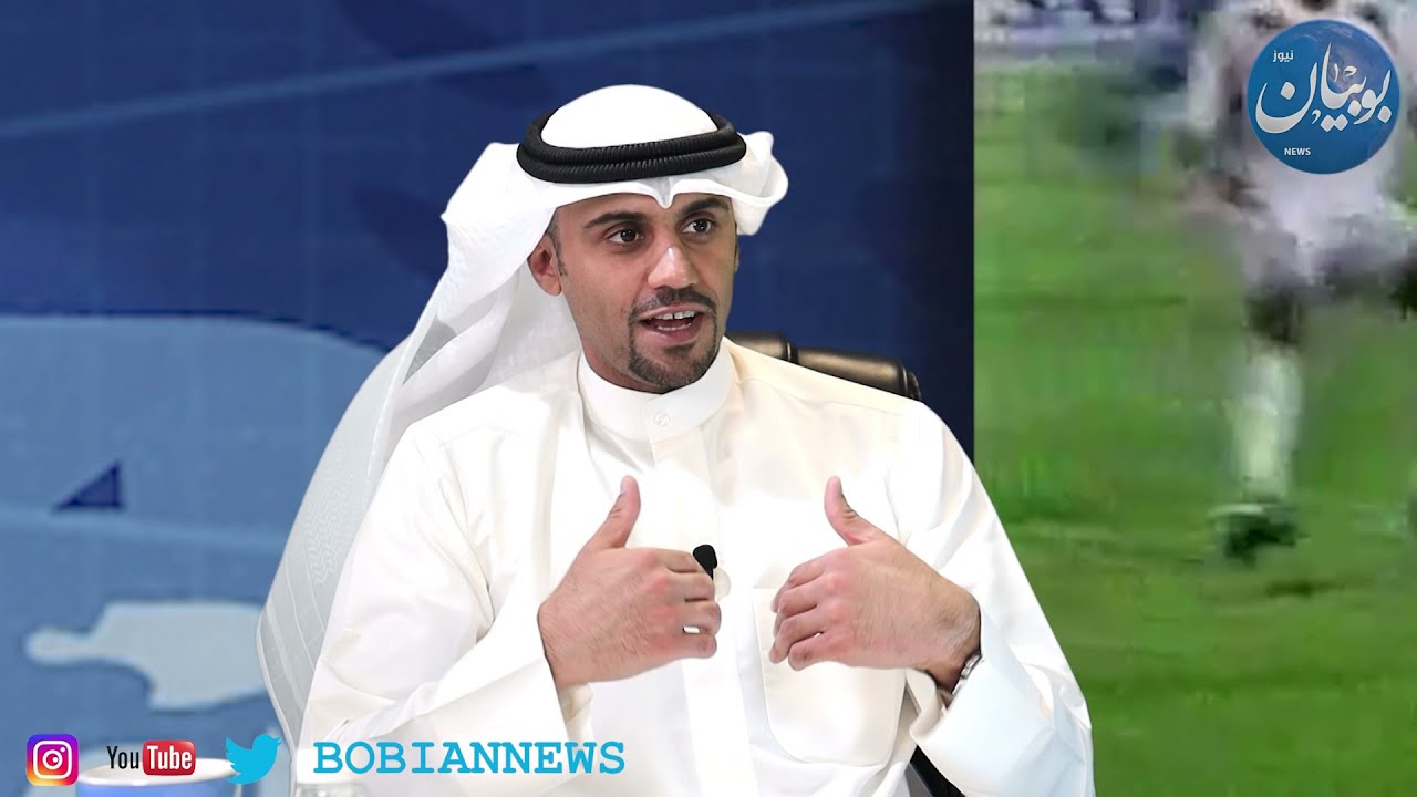 الحلقة الثالثة من برنامج في سمانا نجم الكابتن . خالد خلف ...... ادارة العربي كرهوني بكرة القدم