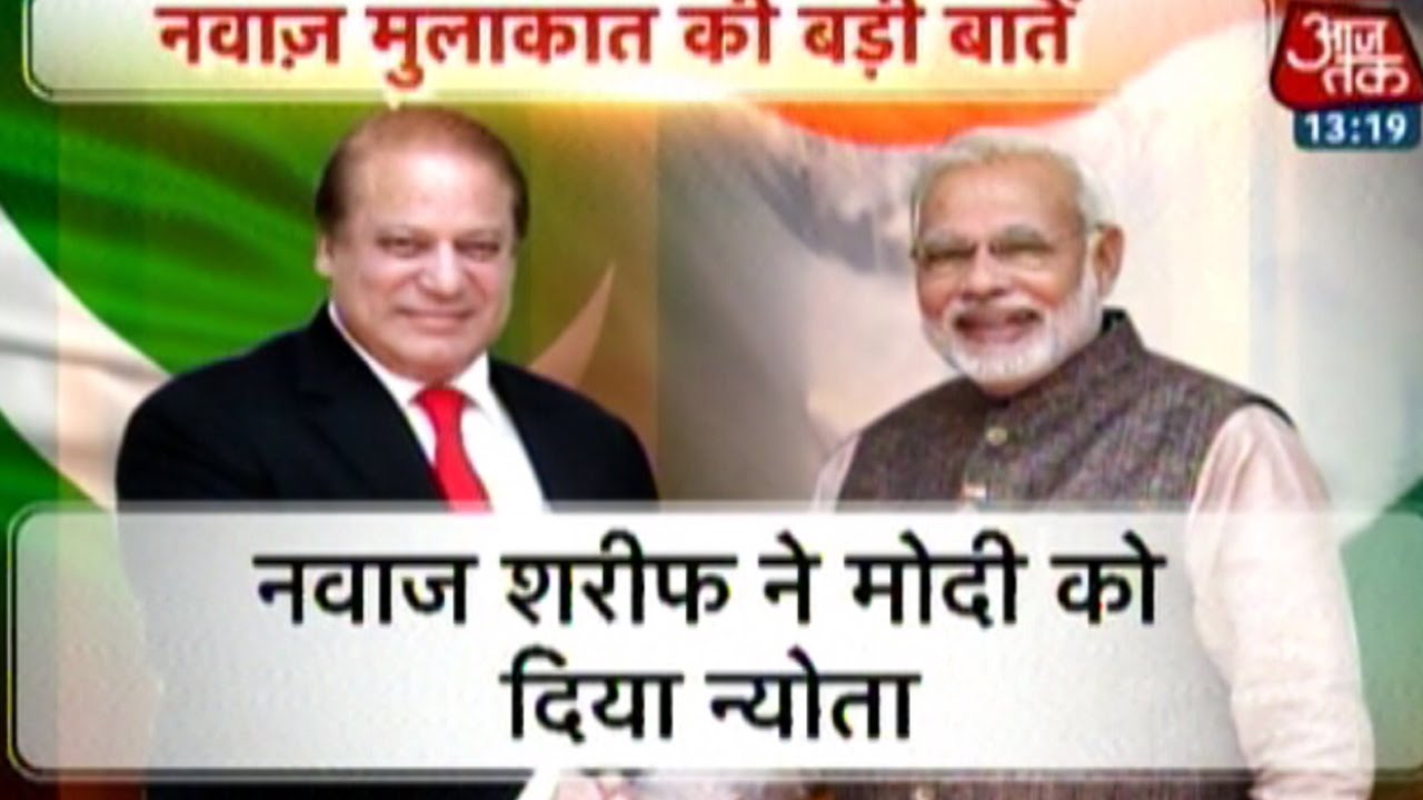 PM Nawaz's Invites Modi For First Pakistan Visit