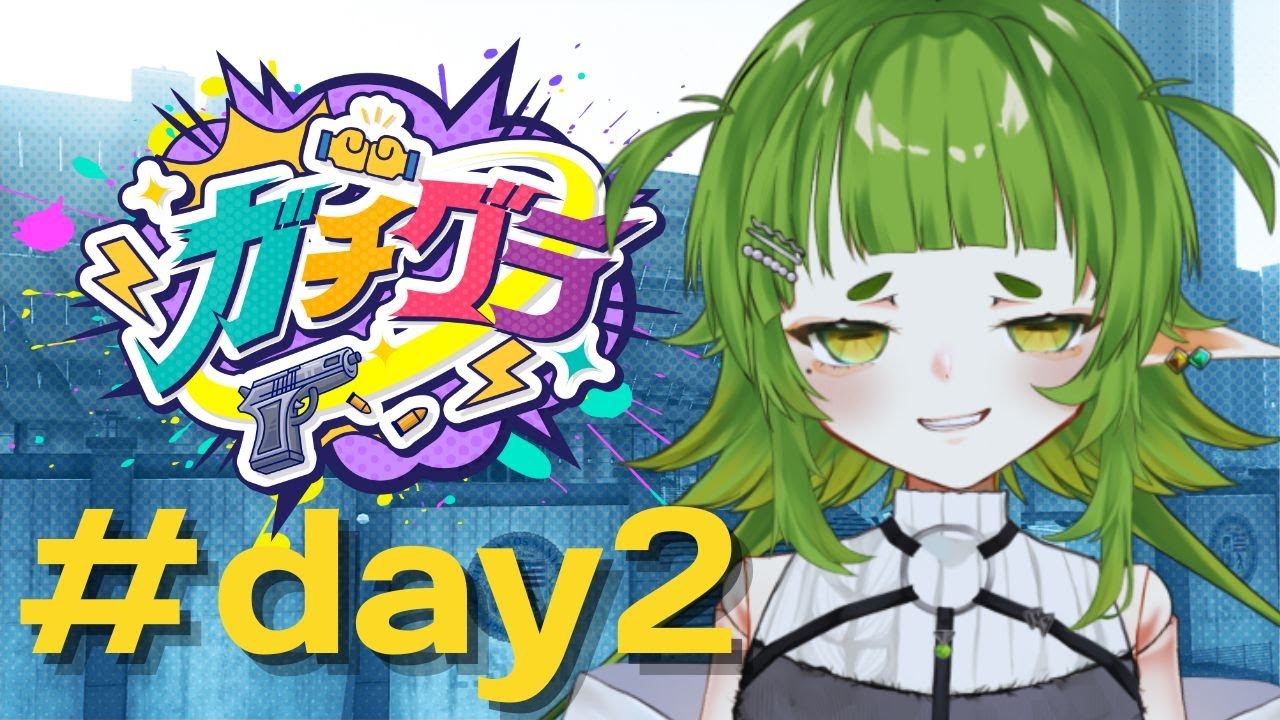 【