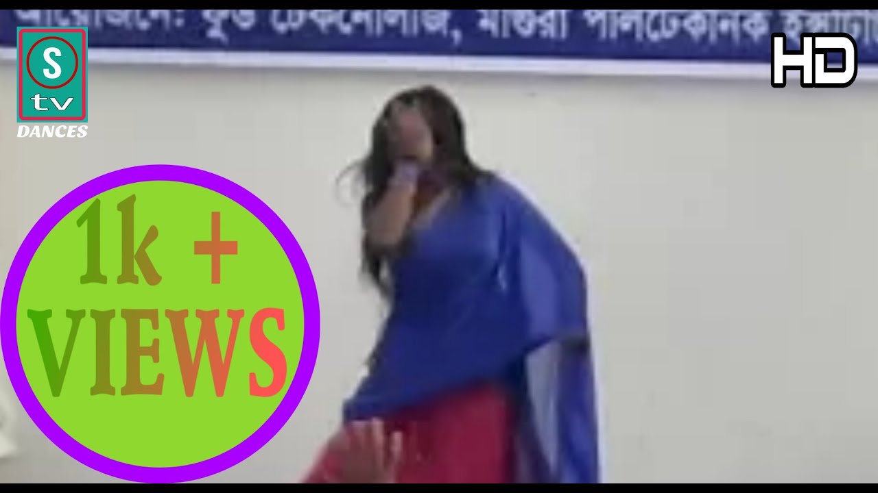 Collage Dance 10 2017 Magura Govt Polytechnic Institute || S.H SOHEL || STV || Full HD