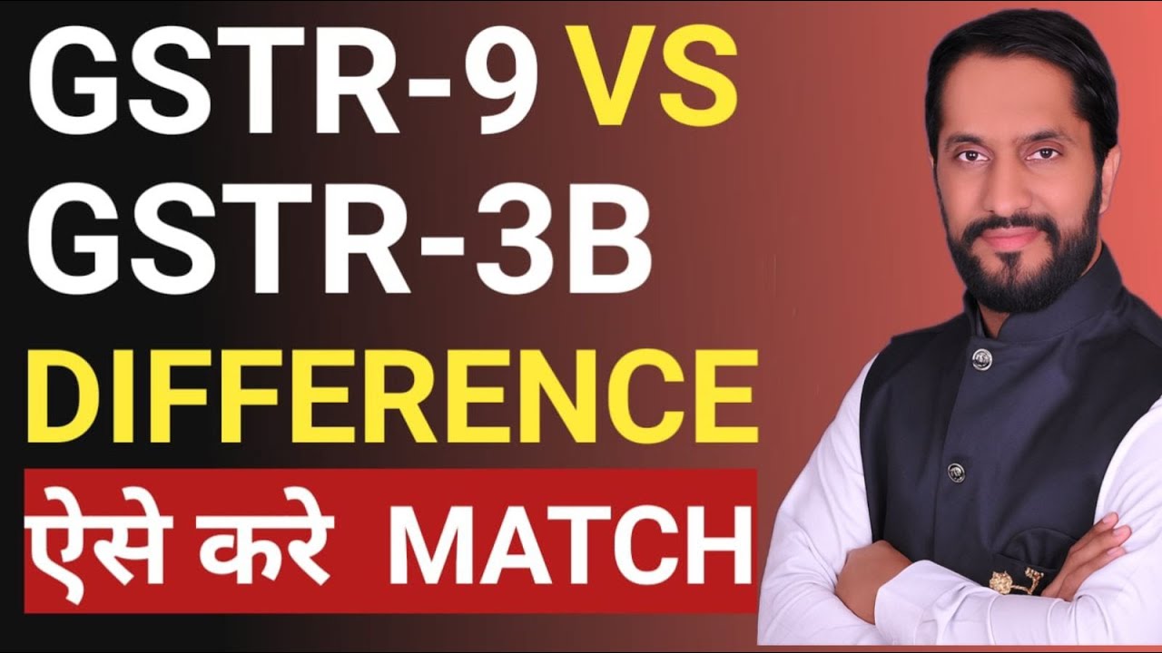 GSTR-9 Filling | GSTR-3B and GSTR-9 Difference | How to File GSTR-9 Return Filling | KSR Academy