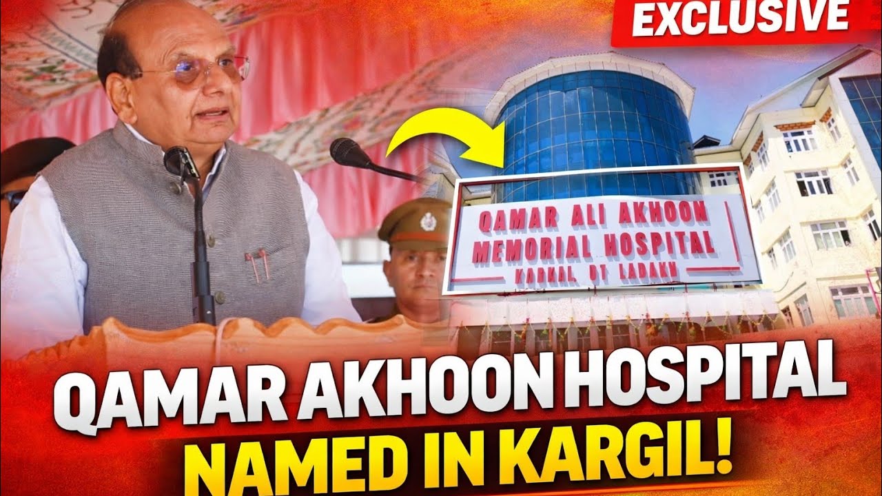 Kargil Hospital Renamed After Qamar Ali Akhoon | LG Saxena&rsquo;s Big Announcement on Airport Expansion