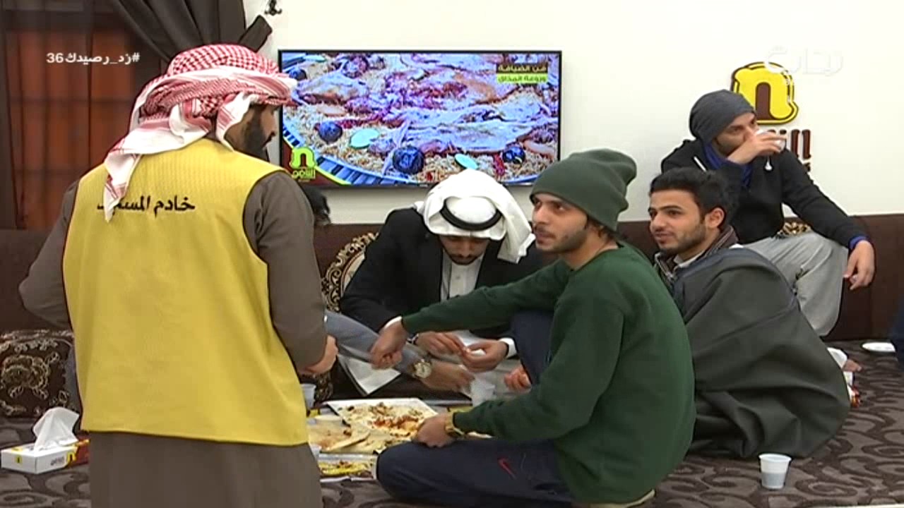 العشاء - ج2 - الأحد - اليوم 36 | #زد_رصيدك36