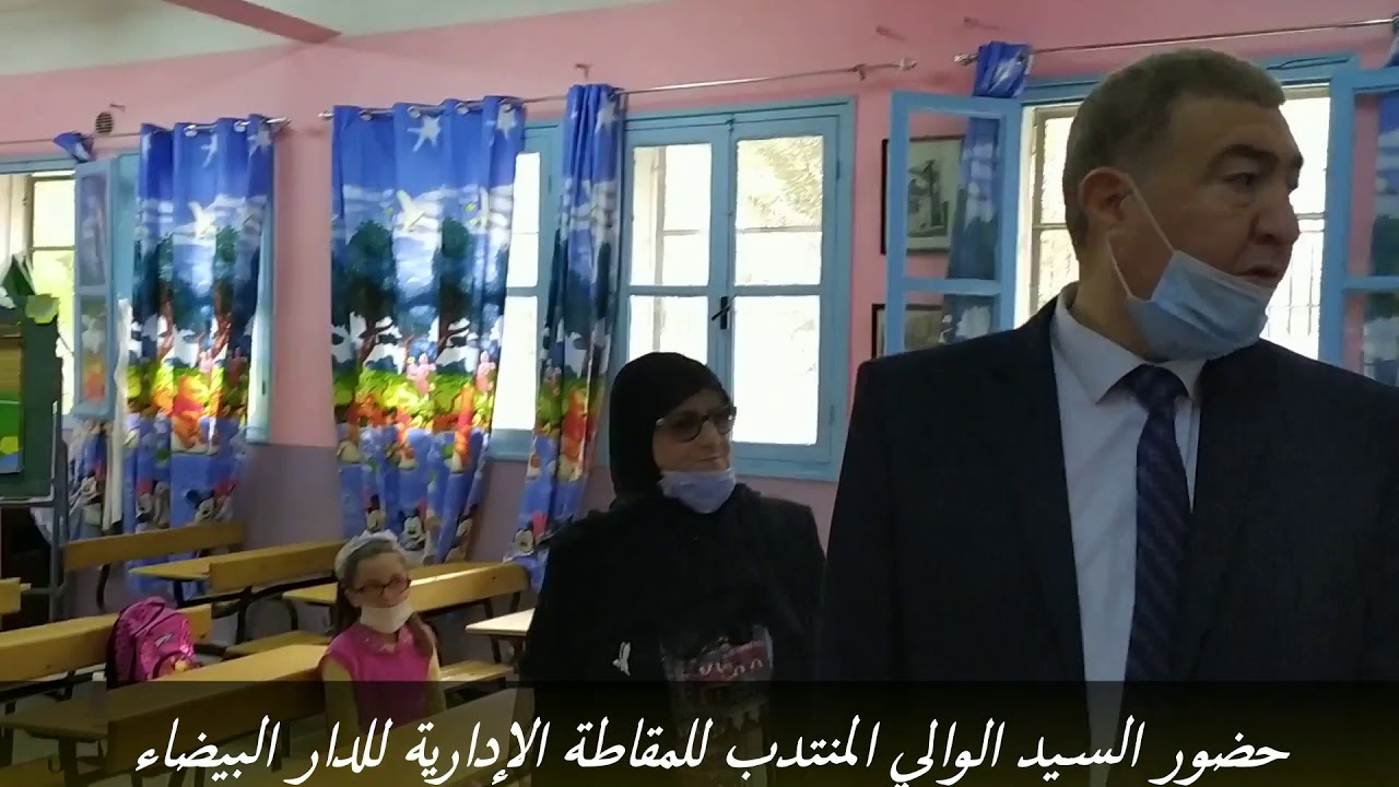 للدخول المدرسي الناجح للمدرسة النموذج ابن رشيق المسيلي  ....تصوير و اعداد. محمد شينون