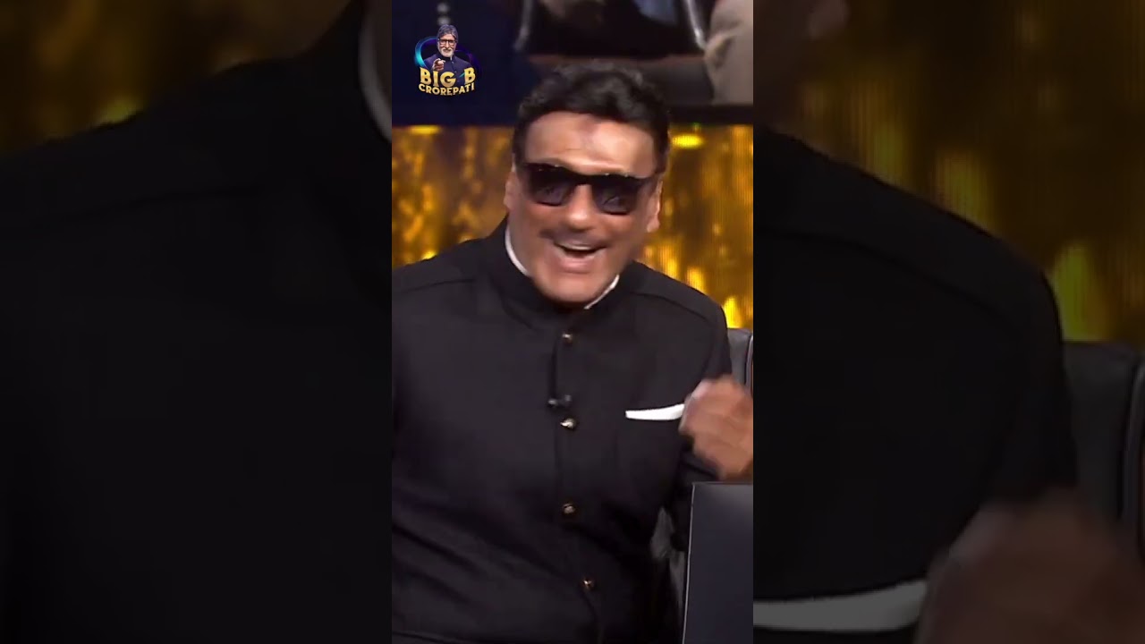 और भिडू 🤣👌#Bhidu #JackieShroff #SunielShetty #Kbc #AmitabhBachchan #KaunBanegaCrorepati #shorts