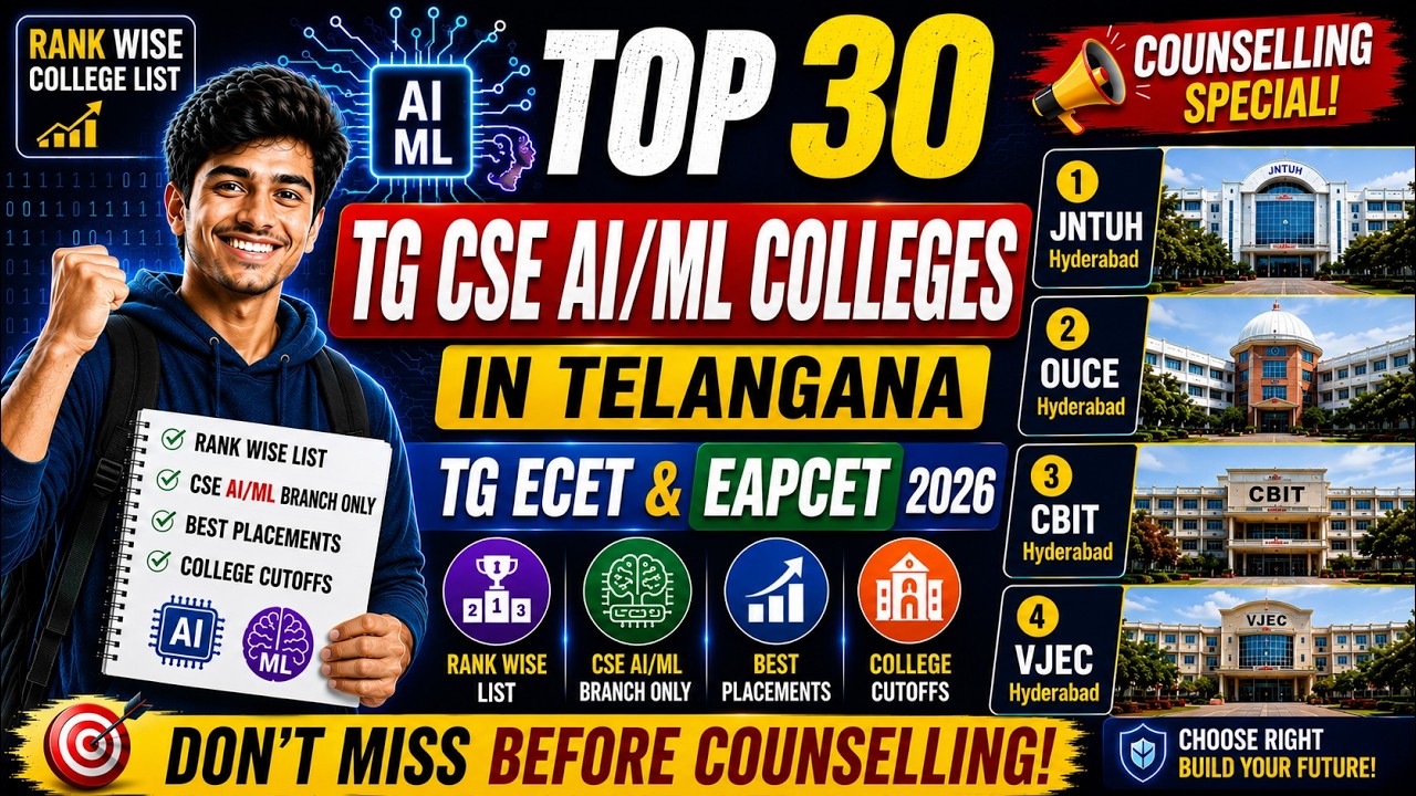 Top 30 Engineering Colleges for CSE AI/ML | TG ECET & EAPCET Rank-Wise List | Best Colleges 🔥