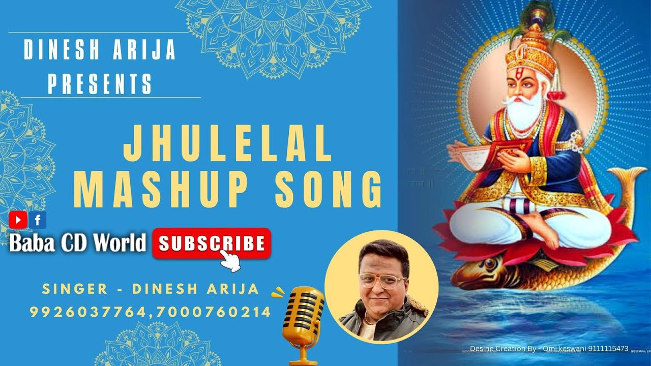 Jhulelal Mashup Song | Dinesh Arija | Chetichand Special Sindhi Non Stop