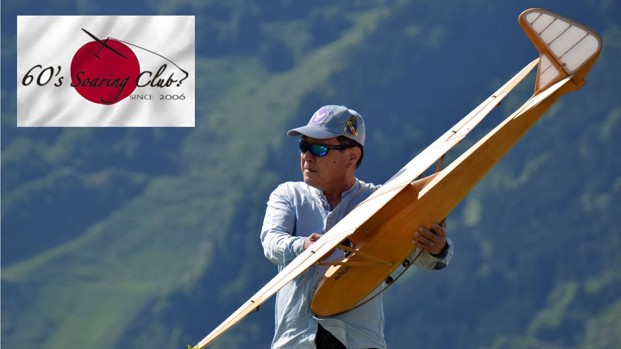 すごぃなぁ～！　スケールグライダー / Slope soaring, RC airplane, best RC glider, Radio control, vintage RC glider