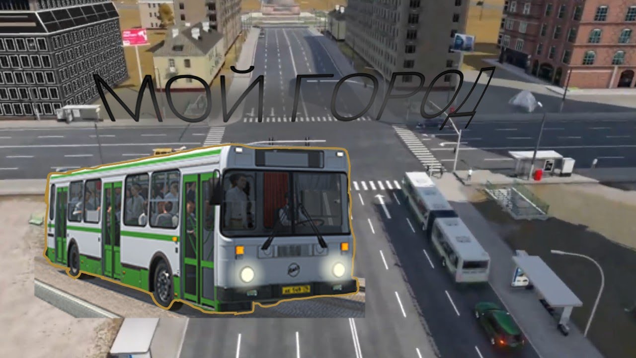 Обзор моего города в Transport Fever 2.