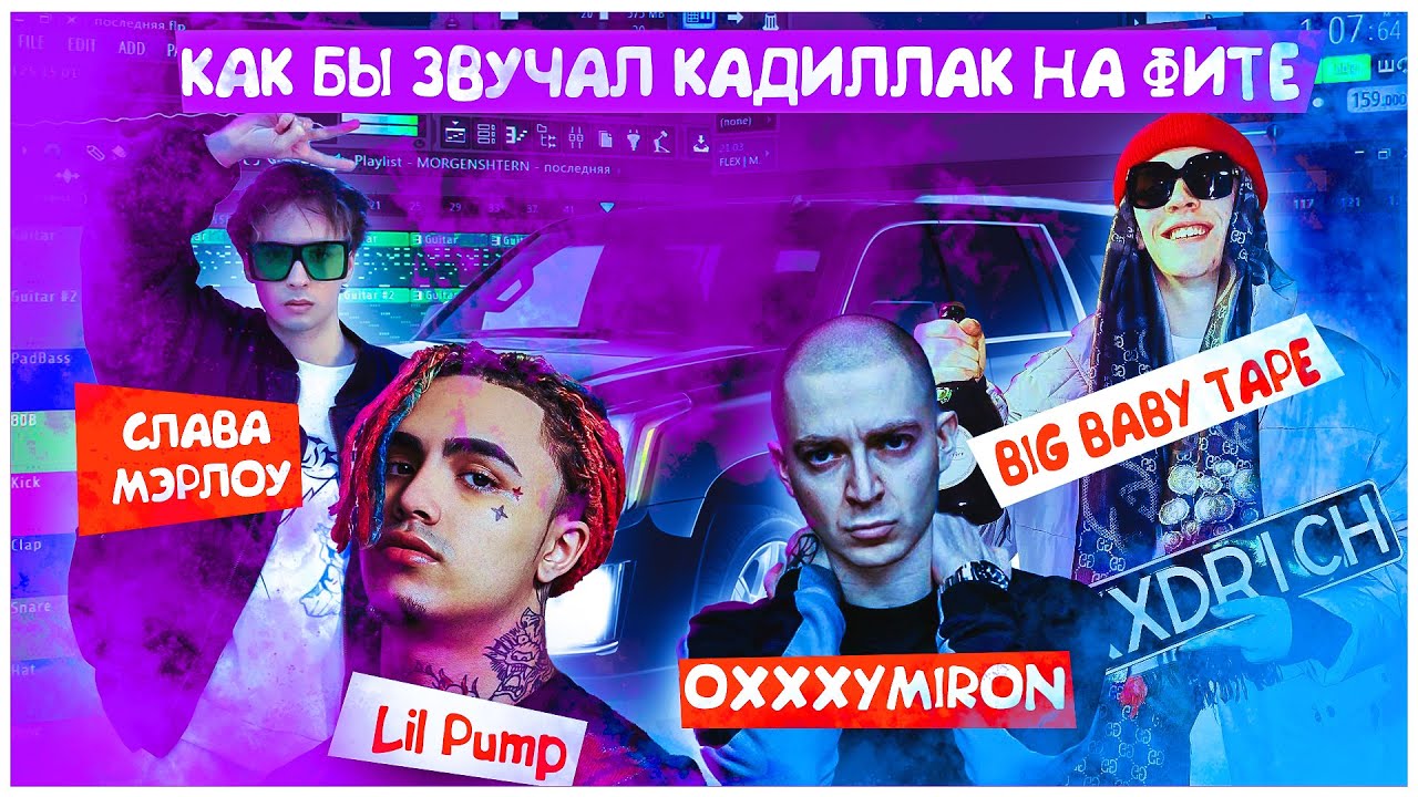 Как сделать превью для ролика.