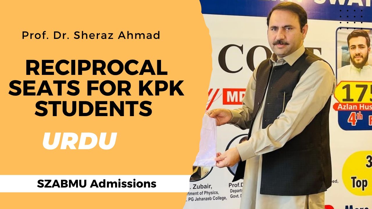 Reciprocal Seats KPK