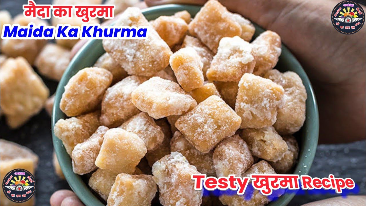 Maida Ka Khurma Recipe//मैदा का खुरमा कैसे बनाएं/ Khurma Kaise Banaye #kumkumcookingfood