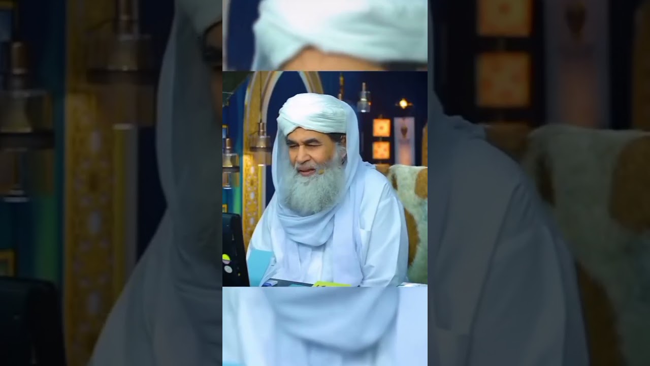 Roze ke masaail.. Best bayan of molana iliyas Raza Qadri