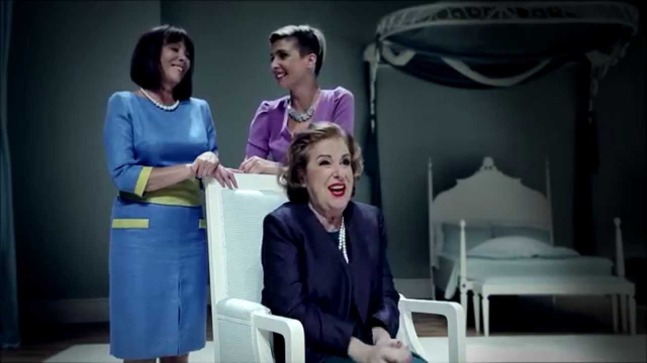 3 Mulheres Altas