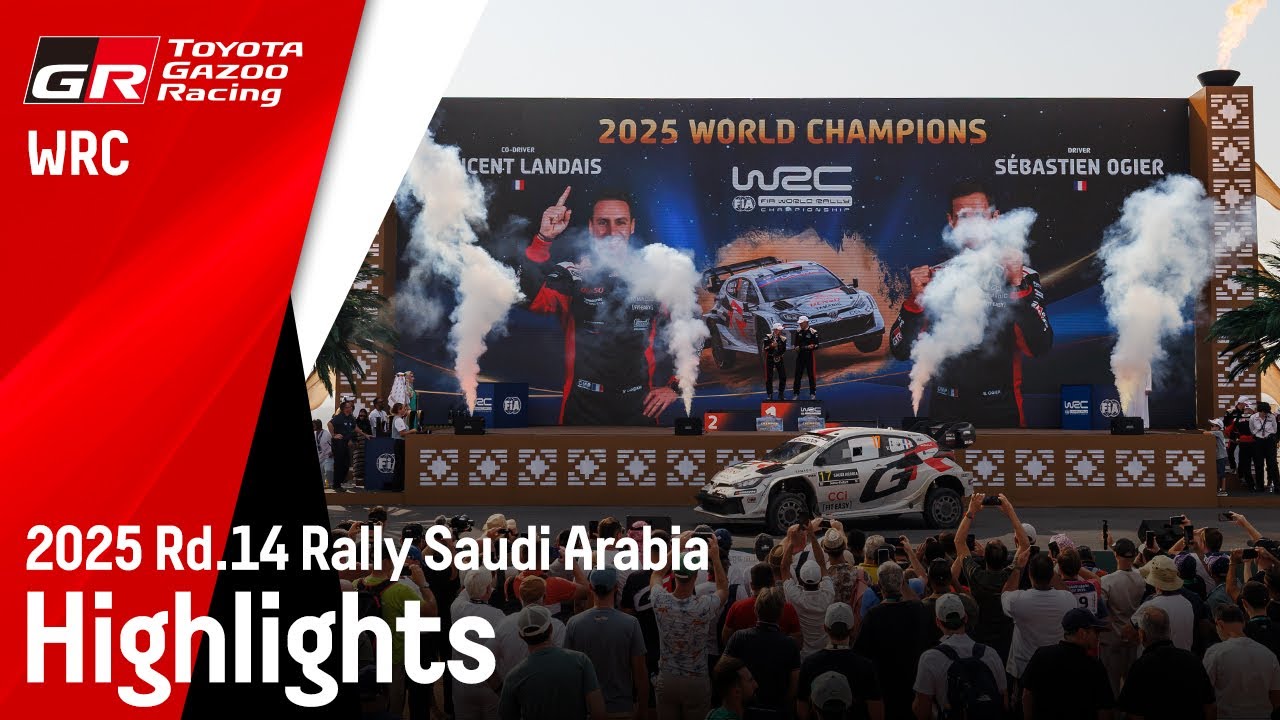 WRC 2025 Rd.14 RALLY SAUDI ARABIA | ラリー・サウジアラビア ハイライト動画 | TOYOTA GAZOO Racing