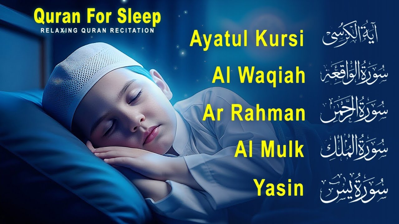 Beautiful Quran for Deep Sleep | Al-Fatiha,Ayatul Kursi,Surah Ar-Rahman, Al-Mulk, Yasin - Alaa Aqel