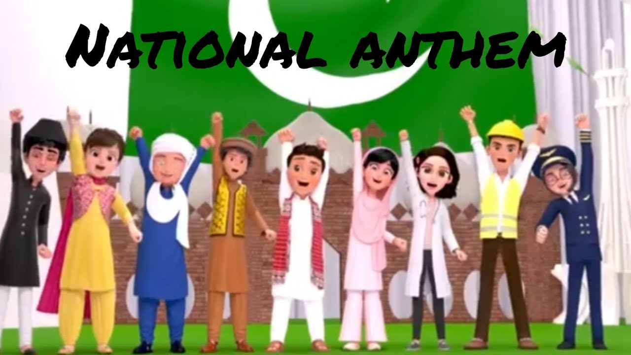National anthem #pakistanianthem #nationalanthem #independenceday #performence