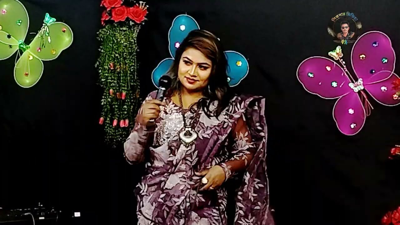 🔥 চিঠি পড়ে ছি ছি আমি লজ্জাতে মোরে🔥 Bangla NewSong