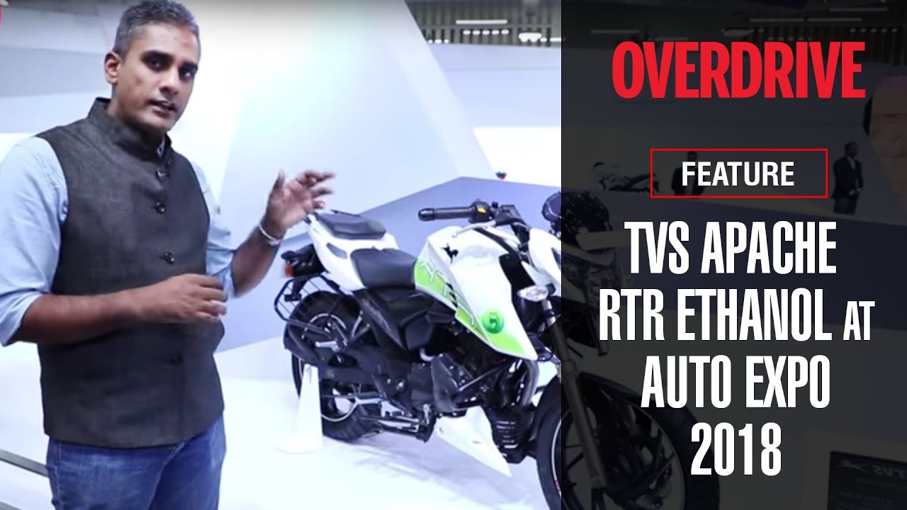 TVS Apache RTR Ethanol | Auto Expo 2018 | OVERDRIVE