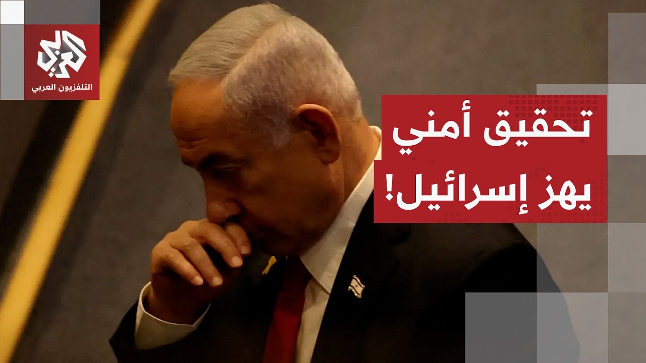 قضية تهز المؤسسة الأمنية في إسرائيل .. ما علاقة الجيش وقطاع غزة؟