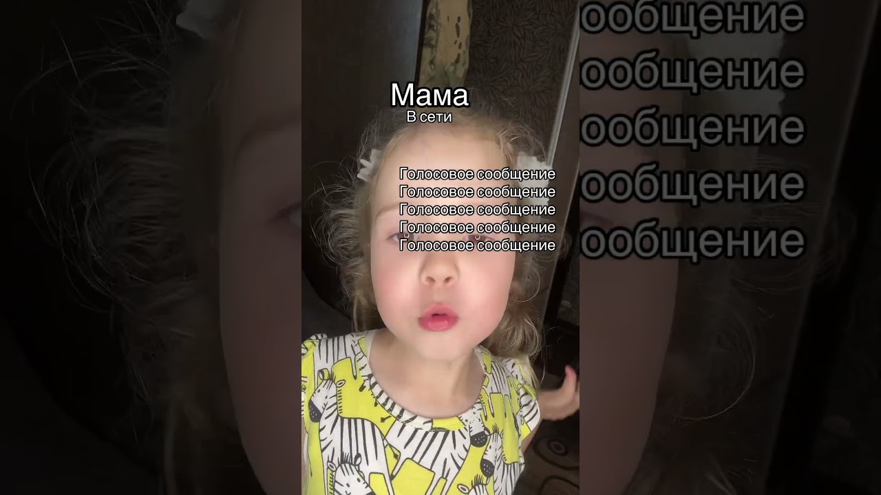 6 августа 2025 г.