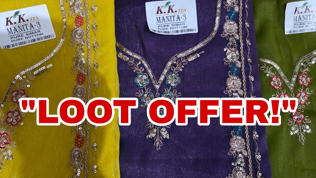 Aaj Ka Bada LOOT OFFER! 🤑 DHANSA WHOLESALE SUITS LIVE! Best Price New Collection 9871475647 order no