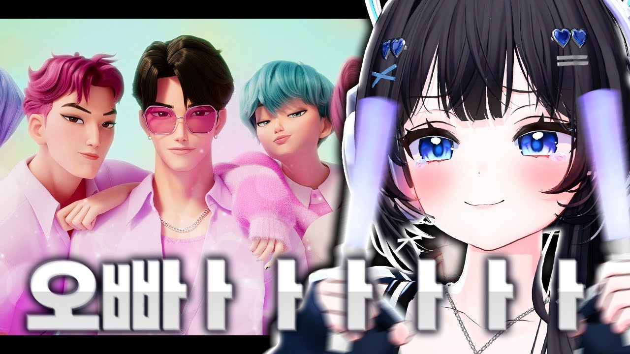 영혼 팔았습니다... - 케이팝 데몬 헌터스 리뷰