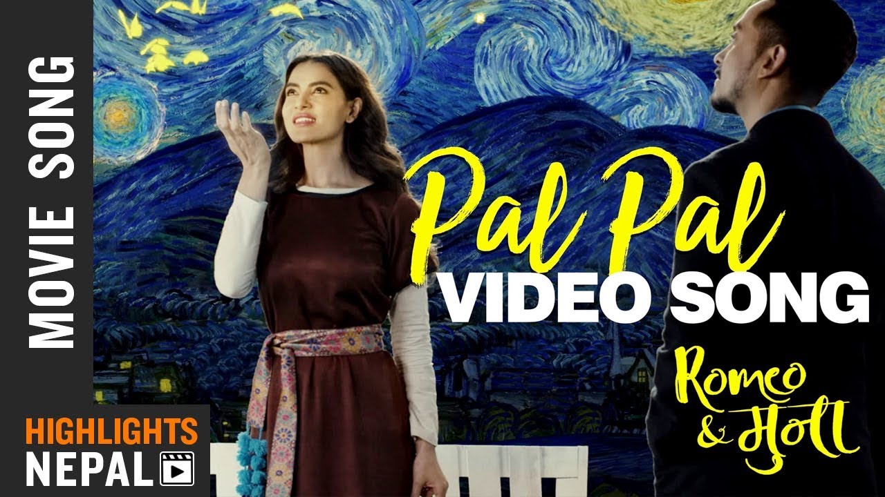 PAL PAL || New Nepali Movie 
