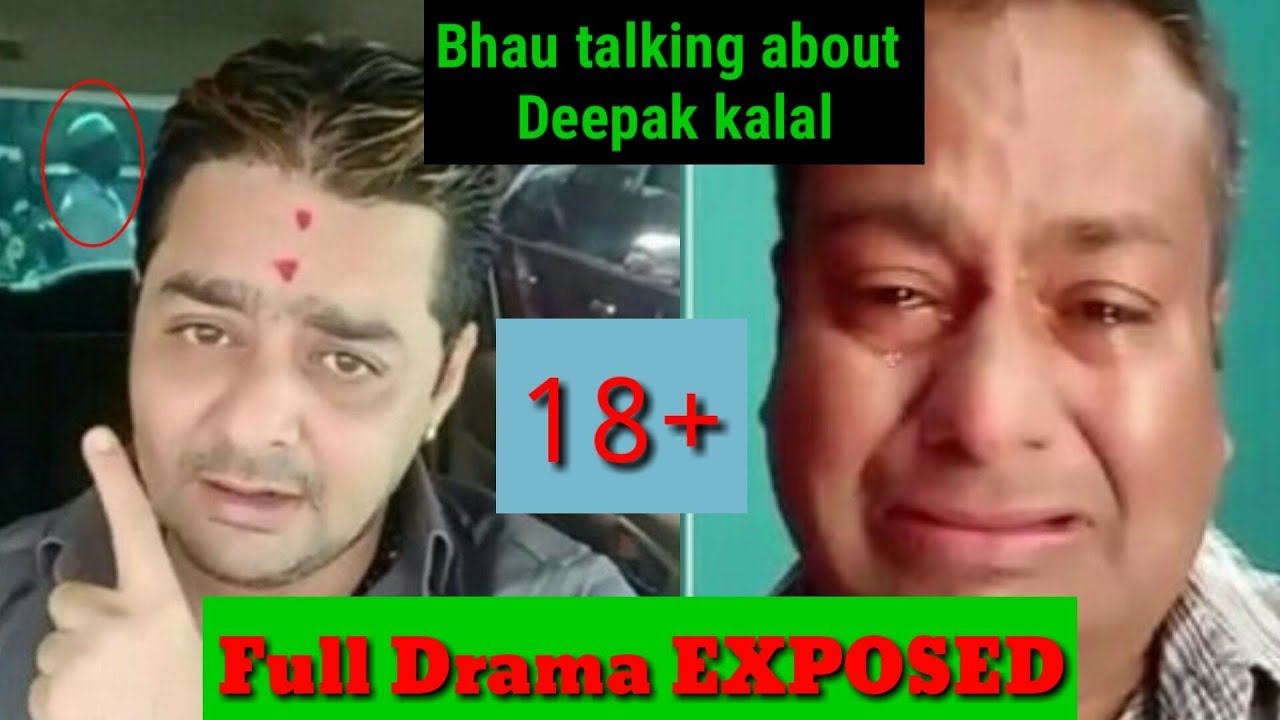 ||Deepak kalal and Hindustani bhau || FULL DRAMA