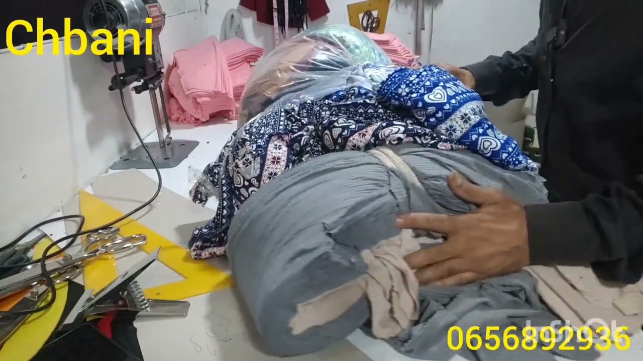 البودي والكلون اتواب المعامل 