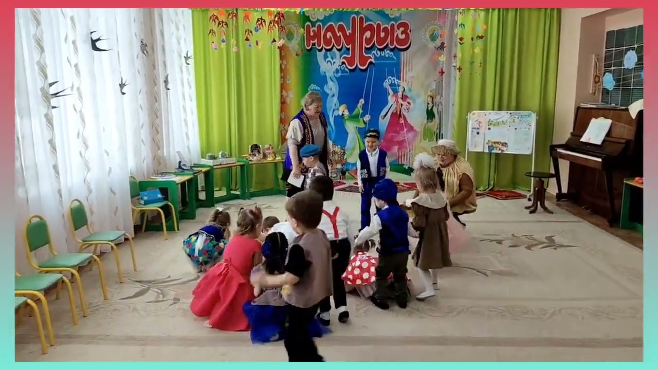 17 марта 2025 г.