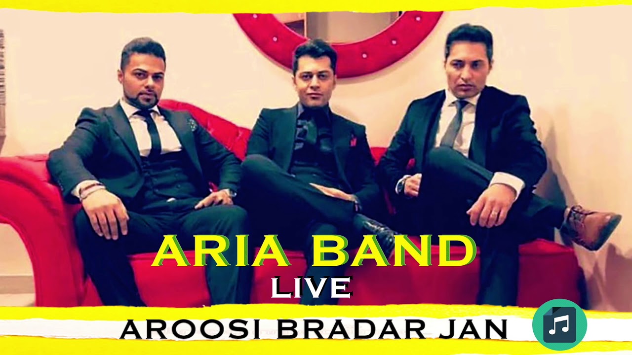 ARIA BAND - LIVE - AROOSI BRADAR JAN - 2018