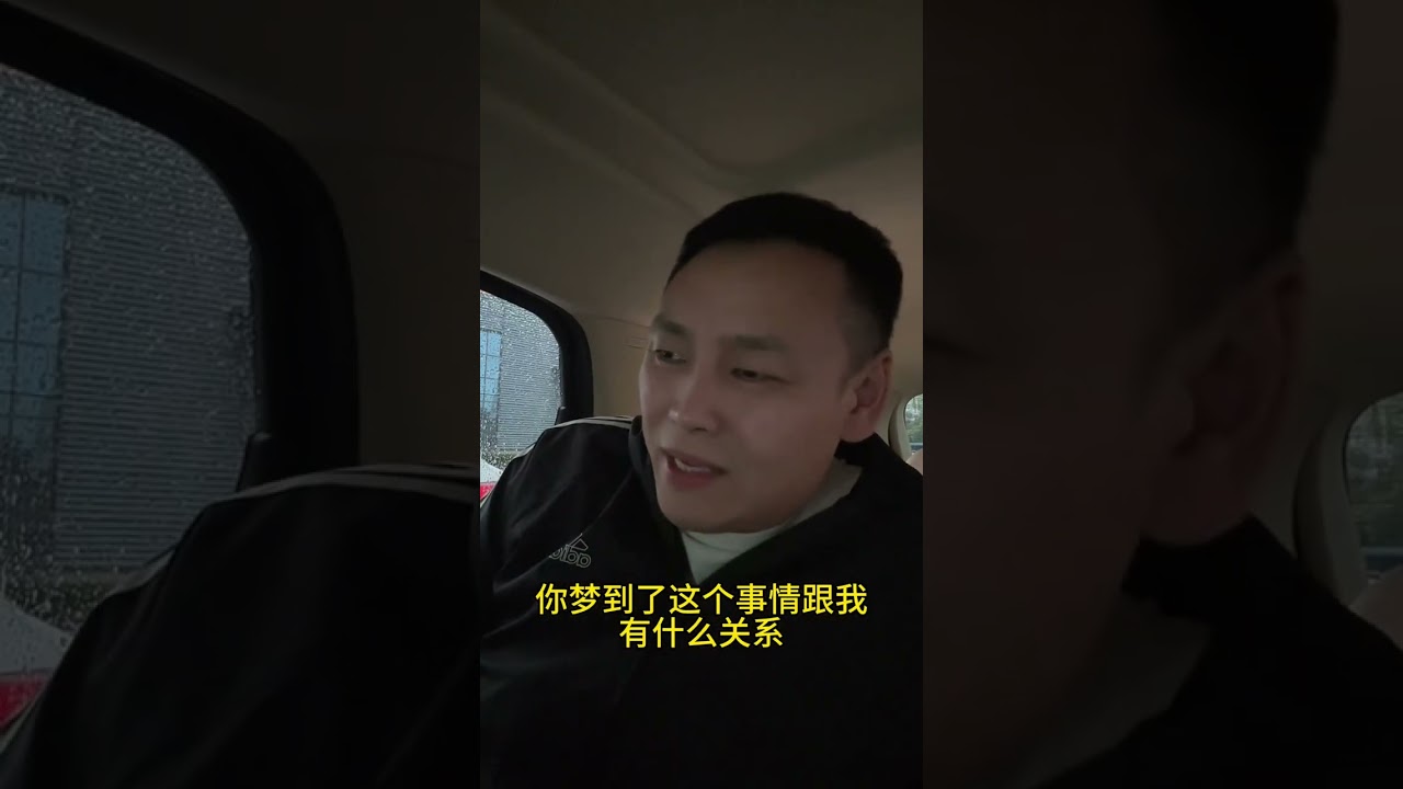 女人都是导演天赋的！#夫妻 #家庭 #超哥很柜