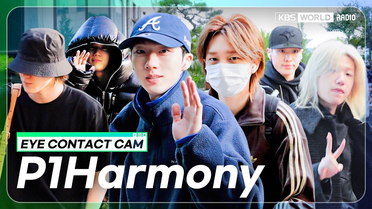 [4K] P1Harmony EYE CONTACT CAM :: 피원하모니 아이컨택캠 @ MUSIC BANK