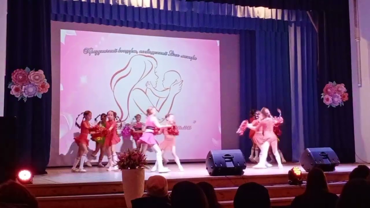 28.11.2025 РДК Ибреси День мамы ансамбль Каблучок