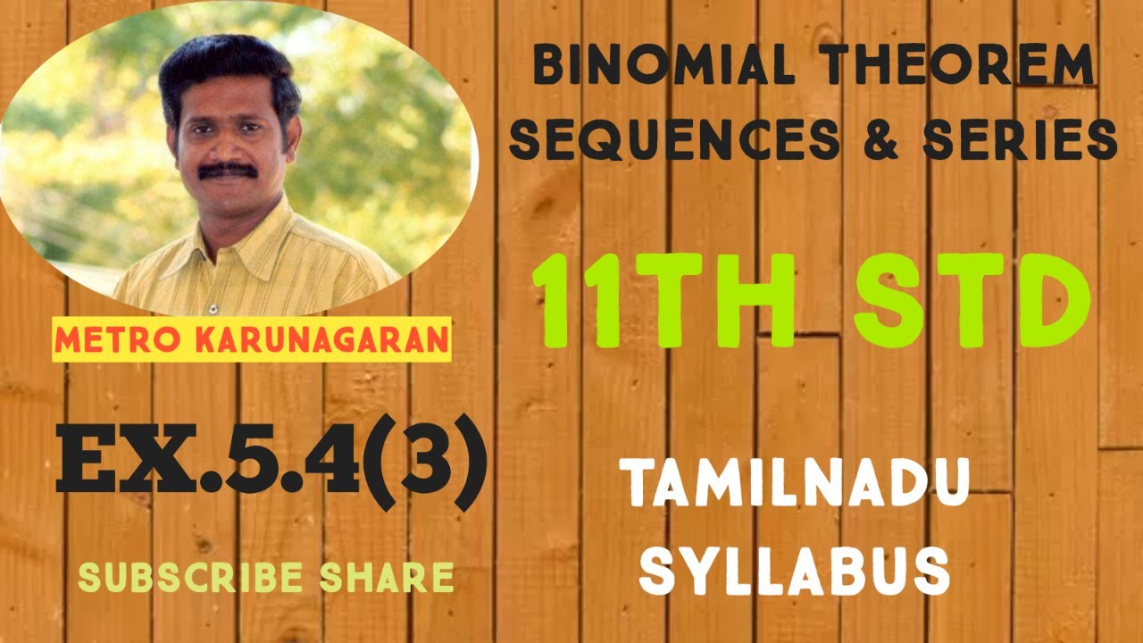 11th Std Maths Ex.5.4(3) P.T. 3√( x^3+6) - 3√(x^3+3) is approximately equal to 1/x^2 when x is suffi