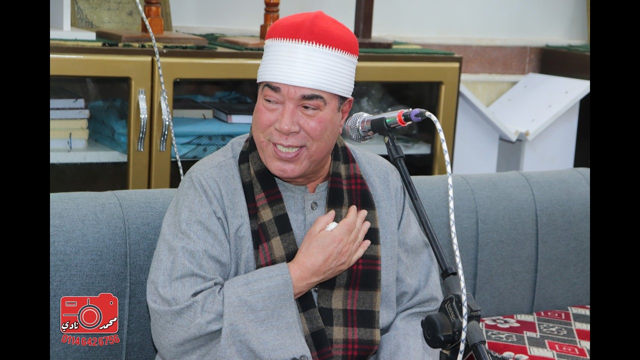 اروع ماقرأ الاسطورة الشيخ خضر احمد مصطفي افتتاح مسجد بلال ابن رباح البتانون 13-2-2026