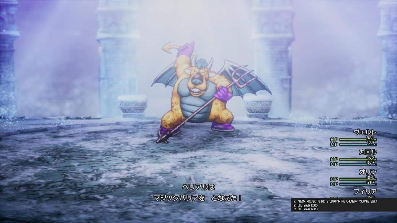 ベリアル戦【ドラクエ2リメイク】難易度いばらの道【ドラゴンクエスト1&2】
