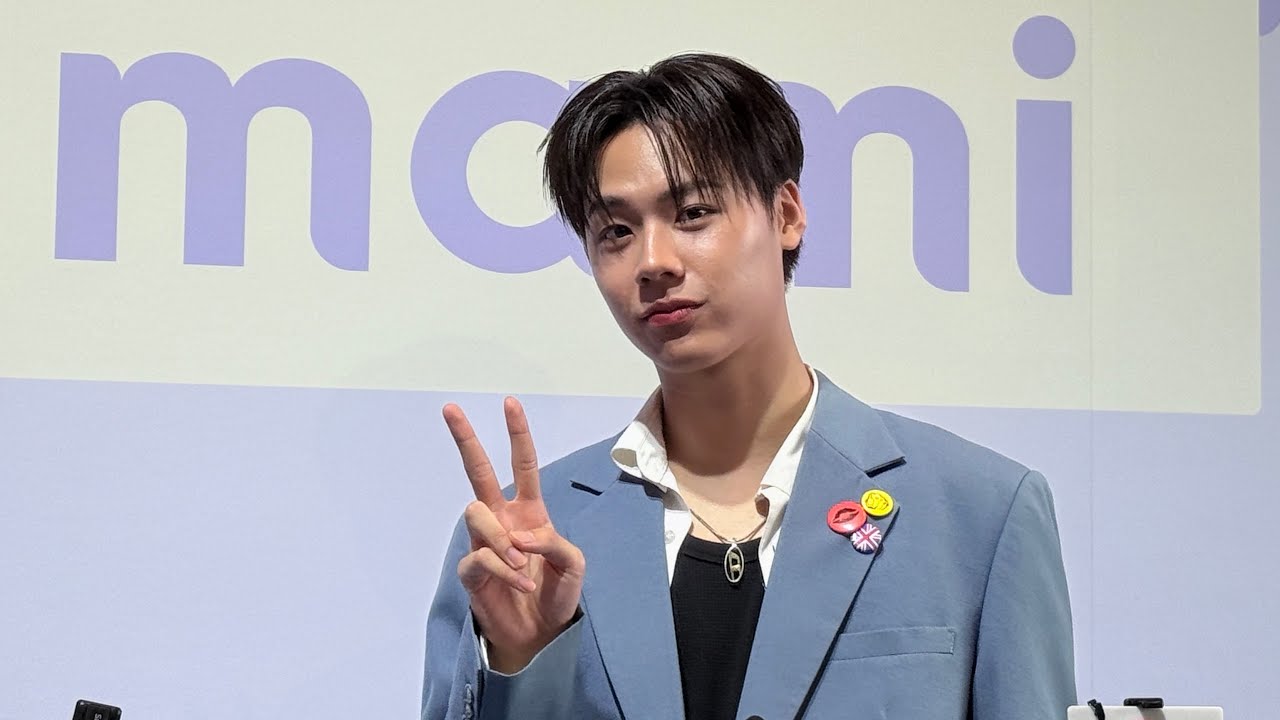 [Live🔴] สัมภาษณ์ จั๊มพ์ ในงาน mami Grand Opening The Feel-good Moment