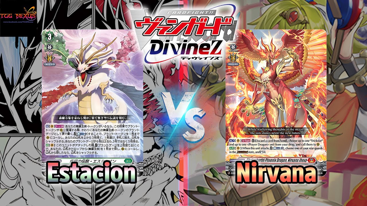 [DZ-BT07]Vanguard DivineZ TCG Nexus Battle#60 Estacion VS Nirvana